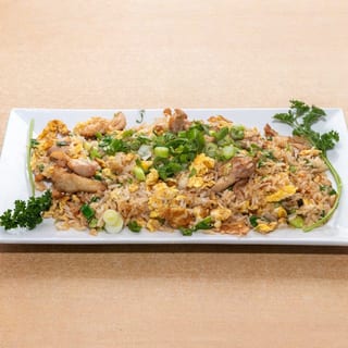 Arroz Chaufa Pollo